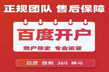 抖音信息流广告的投放效果评估与反思