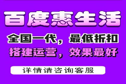 百度竞价排名实战：某行业领先企业的成功之路