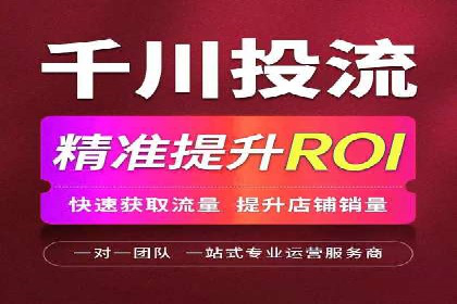 某公司通过百度推广开户实现业务翻倍增长
